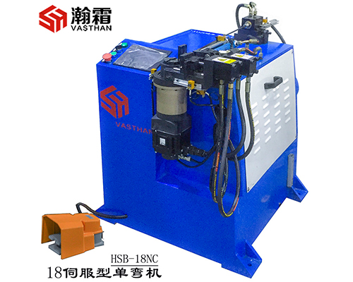 18型单弯机、弯管机、伺服单弯机、自动弯管机、折弯机、PLC
